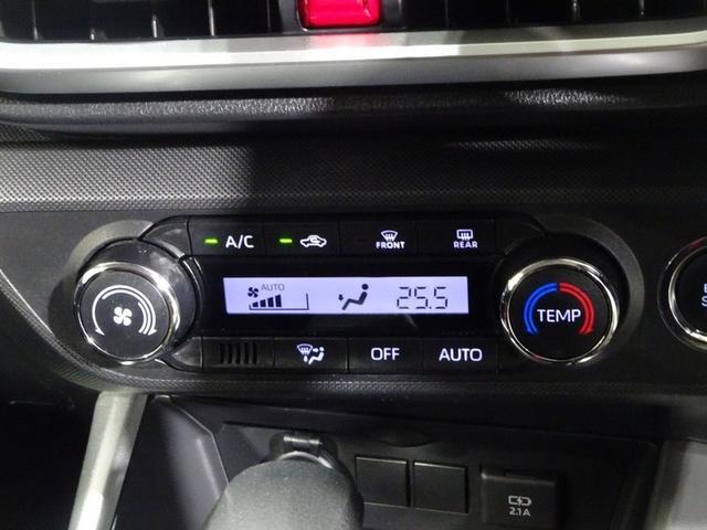 ライズ Ｇ　フルセグ　メモリーナビ　ＤＶＤ再生　バックカメラ　衝突被害軽減システム　ＥＴＣ　ドラレコ　ＬＥＤヘッドランプ　ワンオーナー　アイドリングストップ（33枚目）