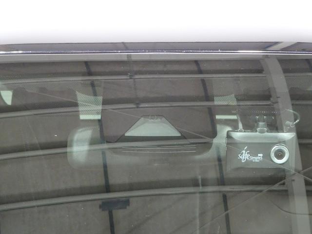 ヤリスクロス ハイブリッドＺ　ディスプレイオーディオ　ミュージックプレイヤー接続可　バックカメラ　衝突被害軽減システム　クルーズコントロール　ＥＴＣ　ドラレコ　スマートキー　シートヒーター　ＬＥＤヘッドランプ　純正アルミ（7枚目）