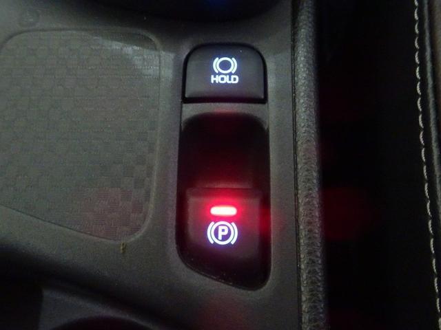 ヤリスクロス ハイブリッドＺ　ディスプレイオーディオ　ミュージックプレイヤー接続可　バックカメラ　衝突被害軽減システム　クルーズコントロール　ＥＴＣ　ドラレコ　スマートキー　シートヒーター　ＬＥＤヘッドランプ　純正アルミ（31枚目）