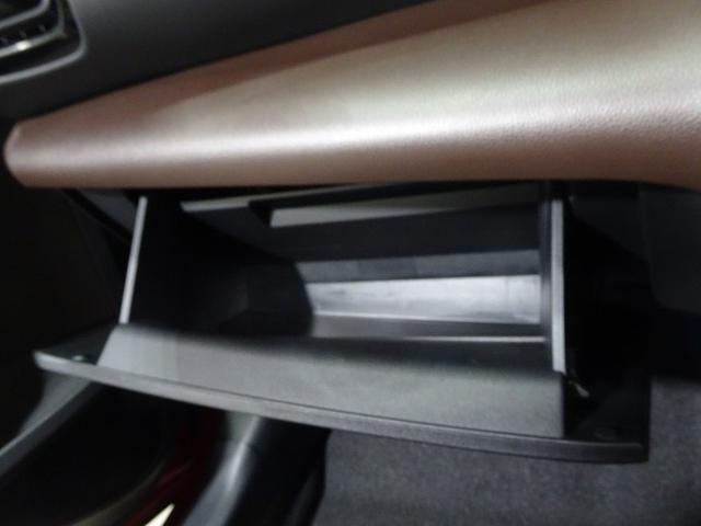 ヤリスクロス ハイブリッドＺ　ディスプレイオーディオ　ミュージックプレイヤー接続可　バックカメラ　衝突被害軽減システム　クルーズコントロール　ＥＴＣ　ドラレコ　スマートキー　シートヒーター　ＬＥＤヘッドランプ　純正アルミ（43枚目）