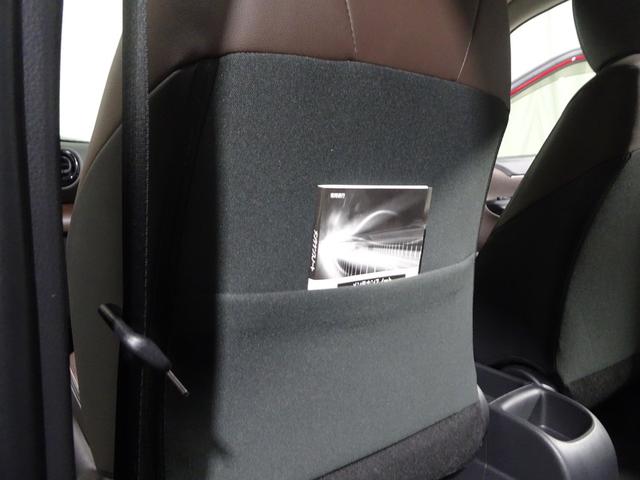 ヤリスクロス ハイブリッドＺ　ディスプレイオーディオ　ミュージックプレイヤー接続可　バックカメラ　衝突被害軽減システム　クルーズコントロール　ＥＴＣ　ドラレコ　スマートキー　シートヒーター　ＬＥＤヘッドランプ　純正アルミ（48枚目）