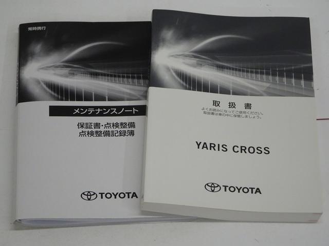 ヤリスクロス ハイブリッドＺ　ディスプレイオーディオ　ミュージックプレイヤー接続可　バックカメラ　衝突被害軽減システム　クルーズコントロール　ＥＴＣ　ドラレコ　スマートキー　シートヒーター　ＬＥＤヘッドランプ　純正アルミ（52枚目）