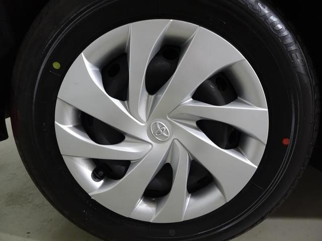 ヤリス ハイブリッドG メモリーナビ DVD再生 ミュージックプレイヤー接続可 バックカメラ 衝突被害軽減システム ETC ドラレコ LEDヘッドランプ ワンオーナー(5枚目)