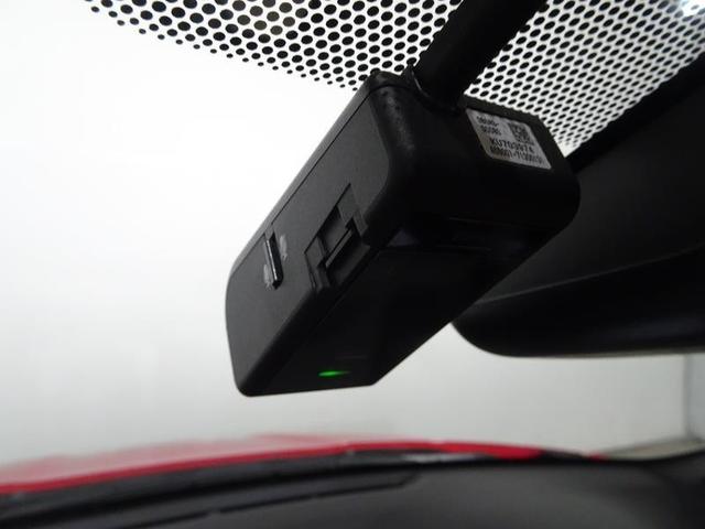 ヤリス ハイブリッドG メモリーナビ DVD再生 ミュージックプレイヤー接続可 バックカメラ 衝突被害軽減システム ETC ドラレコ LEDヘッドランプ ワンオーナー(7枚目)