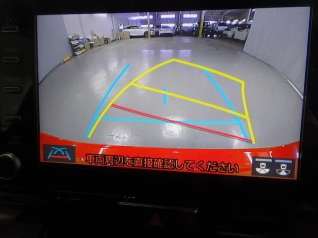 ヤリス ハイブリッドG メモリーナビ DVD再生 ミュージックプレイヤー接続可 バックカメラ 衝突被害軽減システム ETC ドラレコ LEDヘッドランプ ワンオーナー(11枚目)