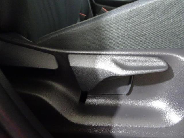 ヤリス ハイブリッドG メモリーナビ DVD再生 ミュージックプレイヤー接続可 バックカメラ 衝突被害軽減システム ETC ドラレコ LEDヘッドランプ ワンオーナー(23枚目)