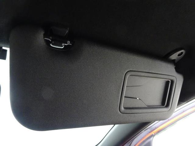 ヤリス ハイブリッドG メモリーナビ DVD再生 ミュージックプレイヤー接続可 バックカメラ 衝突被害軽減システム ETC ドラレコ LEDヘッドランプ ワンオーナー(24枚目)