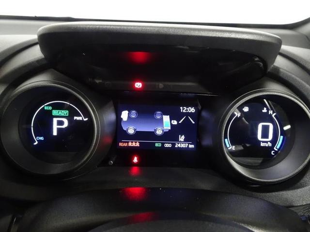 ヤリス ハイブリッドG メモリーナビ DVD再生 ミュージックプレイヤー接続可 バックカメラ 衝突被害軽減システム ETC ドラレコ LEDヘッドランプ ワンオーナー(26枚目)