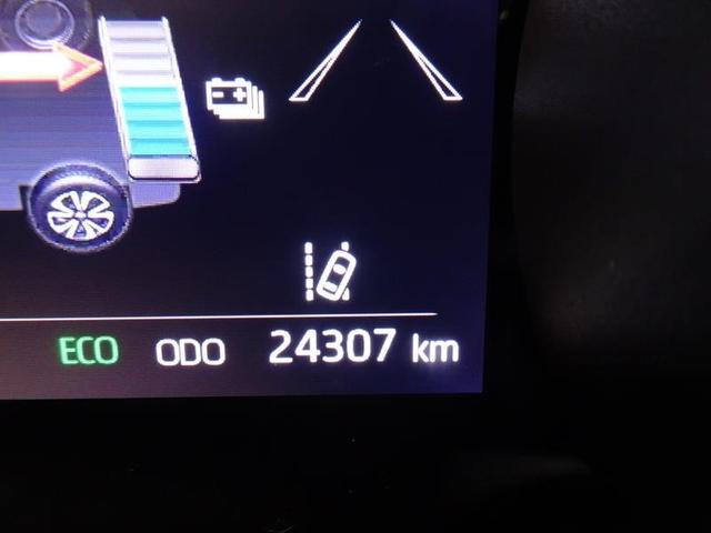 ヤリス ハイブリッドG メモリーナビ DVD再生 ミュージックプレイヤー接続可 バックカメラ 衝突被害軽減システム ETC ドラレコ LEDヘッドランプ ワンオーナー(27枚目)