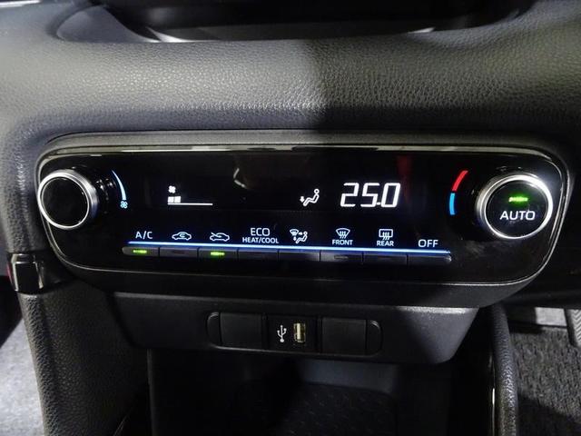 ヤリス ハイブリッドG メモリーナビ DVD再生 ミュージックプレイヤー接続可 バックカメラ 衝突被害軽減システム ETC ドラレコ LEDヘッドランプ ワンオーナー(28枚目)