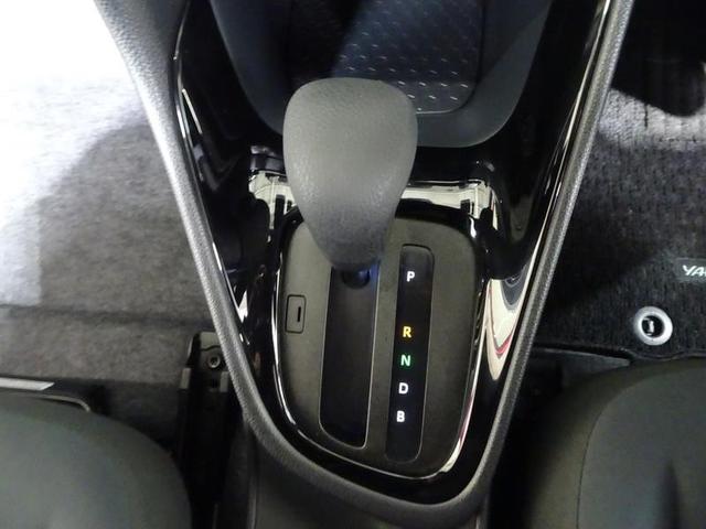 ヤリス ハイブリッドG メモリーナビ DVD再生 ミュージックプレイヤー接続可 バックカメラ 衝突被害軽減システム ETC ドラレコ LEDヘッドランプ ワンオーナー(29枚目)