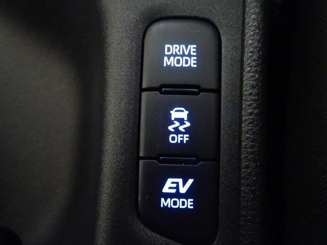 ヤリス ハイブリッドG メモリーナビ DVD再生 ミュージックプレイヤー接続可 バックカメラ 衝突被害軽減システム ETC ドラレコ LEDヘッドランプ ワンオーナー(30枚目)