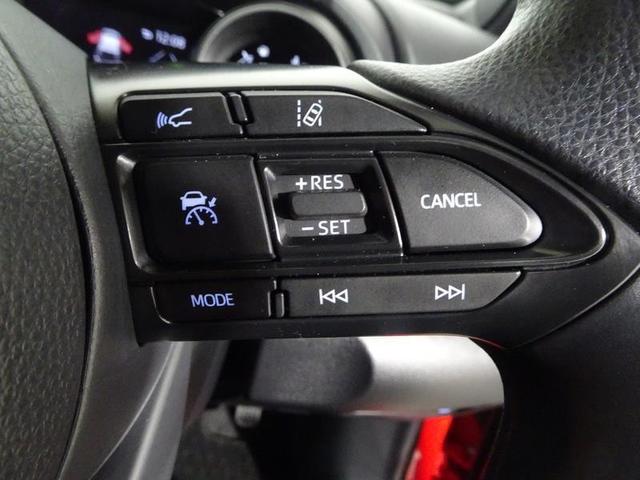 ヤリス ハイブリッドG メモリーナビ DVD再生 ミュージックプレイヤー接続可 バックカメラ 衝突被害軽減システム ETC ドラレコ LEDヘッドランプ ワンオーナー(32枚目)