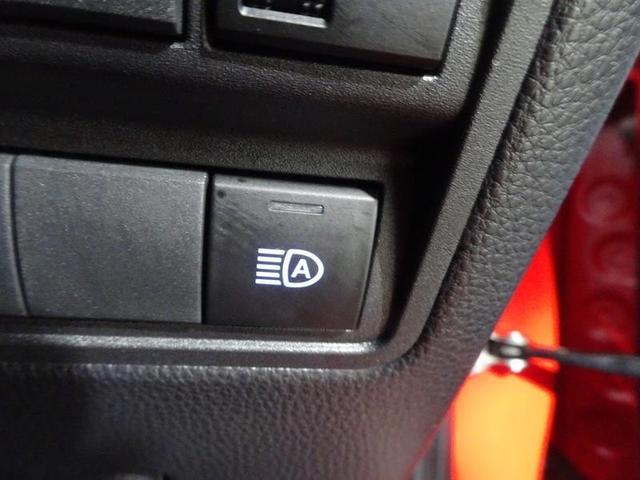 ヤリス ハイブリッドG メモリーナビ DVD再生 ミュージックプレイヤー接続可 バックカメラ 衝突被害軽減システム ETC ドラレコ LEDヘッドランプ ワンオーナー(33枚目)