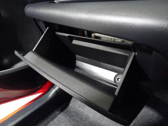 ヤリス ハイブリッドG メモリーナビ DVD再生 ミュージックプレイヤー接続可 バックカメラ 衝突被害軽減システム ETC ドラレコ LEDヘッドランプ ワンオーナー(36枚目)