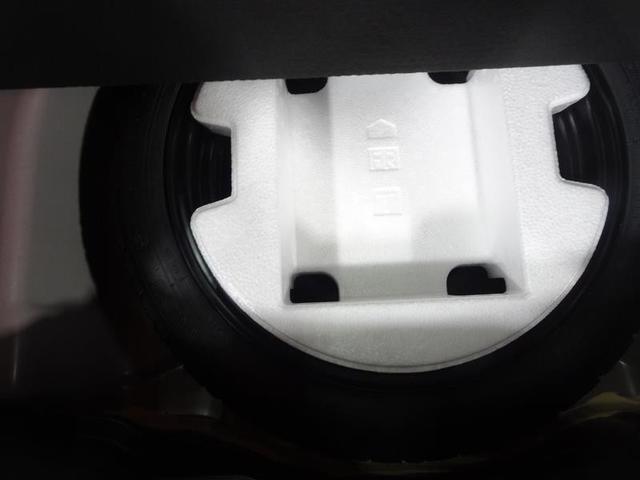 ヤリス ハイブリッドG メモリーナビ DVD再生 ミュージックプレイヤー接続可 バックカメラ 衝突被害軽減システム ETC ドラレコ LEDヘッドランプ ワンオーナー(37枚目)