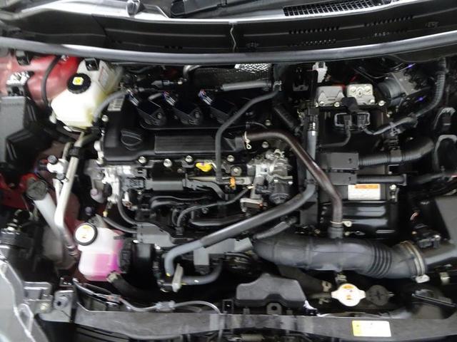 ヤリス ハイブリッドG メモリーナビ DVD再生 ミュージックプレイヤー接続可 バックカメラ 衝突被害軽減システム ETC ドラレコ LEDヘッドランプ ワンオーナー(38枚目)