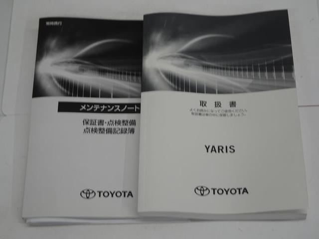 ヤリス ハイブリッドG メモリーナビ DVD再生 ミュージックプレイヤー接続可 バックカメラ 衝突被害軽減システム ETC ドラレコ LEDヘッドランプ ワンオーナー(40枚目)