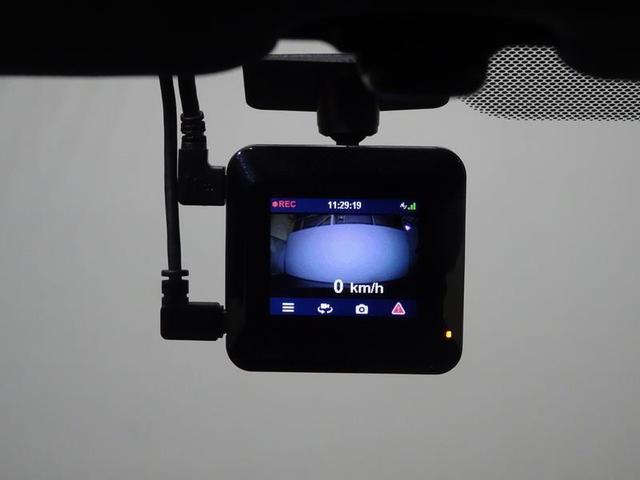 ヤリス X ミュージックプレイヤー接続可 バックカメラ 衝突被害軽減システム ETC ドラレコ ワンオーナー 記録簿(8枚目)