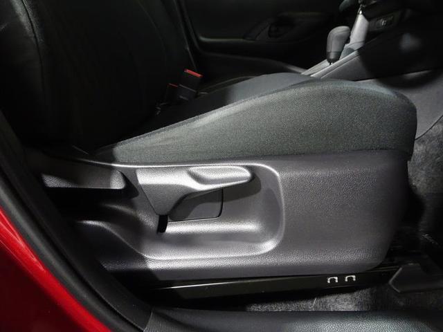 ヤリス X ミュージックプレイヤー接続可 バックカメラ 衝突被害軽減システム ETC ドラレコ ワンオーナー 記録簿(23枚目)