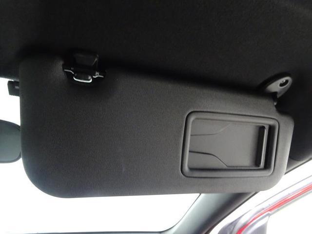 ヤリス X ミュージックプレイヤー接続可 バックカメラ 衝突被害軽減システム ETC ドラレコ ワンオーナー 記録簿(25枚目)