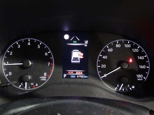 ヤリス X ミュージックプレイヤー接続可 バックカメラ 衝突被害軽減システム ETC ドラレコ ワンオーナー 記録簿(27枚目)