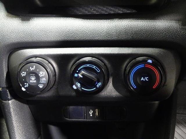 ヤリス X ミュージックプレイヤー接続可 バックカメラ 衝突被害軽減システム ETC ドラレコ ワンオーナー 記録簿(29枚目)