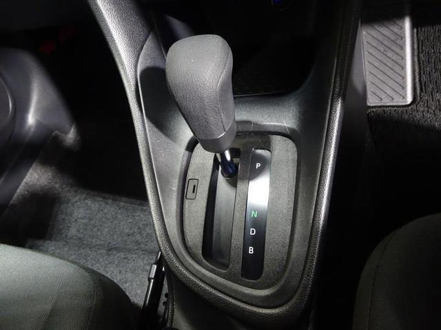 ヤリス X ミュージックプレイヤー接続可 バックカメラ 衝突被害軽減システム ETC ドラレコ ワンオーナー 記録簿(30枚目)