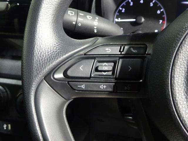 ヤリス X ミュージックプレイヤー接続可 バックカメラ 衝突被害軽減システム ETC ドラレコ ワンオーナー 記録簿(32枚目)