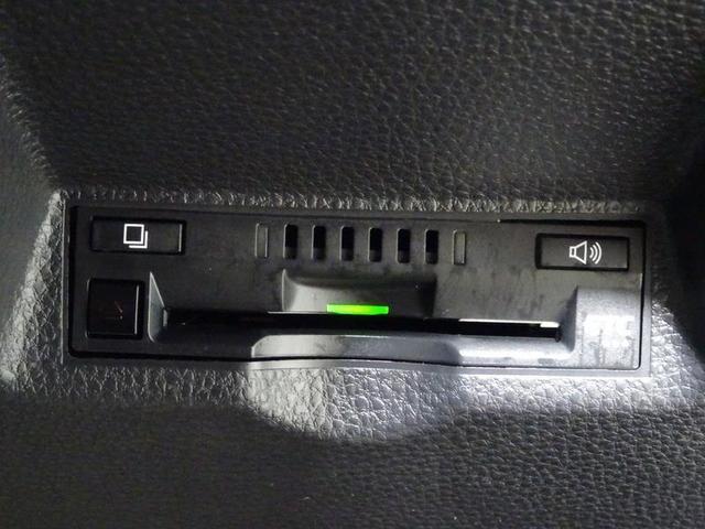 ヤリス X ミュージックプレイヤー接続可 バックカメラ 衝突被害軽減システム ETC ドラレコ ワンオーナー 記録簿(34枚目)