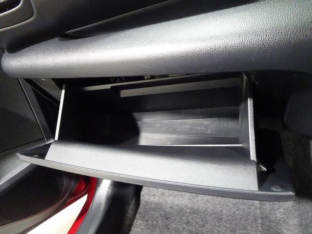 ヤリス X ミュージックプレイヤー接続可 バックカメラ 衝突被害軽減システム ETC ドラレコ ワンオーナー 記録簿(40枚目)