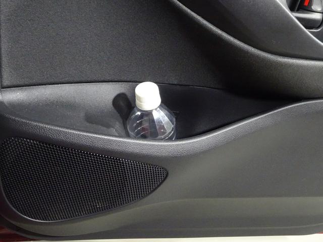 �^�]�ȃh�A�̃h�����N�z���_�[�ł��B