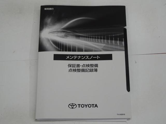 �����e�i���X�m�[�g�����Ă���܂��B