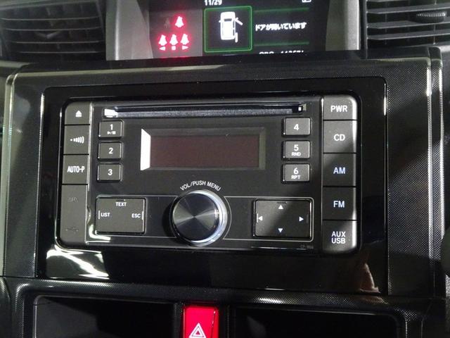 ルーミー G ミュージックプレイヤー接続可 衝突被害軽減システム 両側電動スライド LEDヘッドランプ ウオークスルー ワンオーナー アイドリングストップ(9枚目)