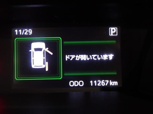 ルーミー G ミュージックプレイヤー接続可 衝突被害軽減システム 両側電動スライド LEDヘッドランプ ウオークスルー ワンオーナー アイドリングストップ(23枚目)