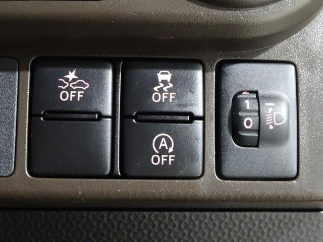 ルーミー G ミュージックプレイヤー接続可 衝突被害軽減システム 両側電動スライド LEDヘッドランプ ウオークスルー ワンオーナー アイドリングストップ(25枚目)