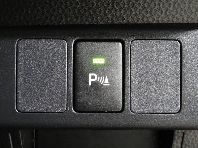 ルーミー G ミュージックプレイヤー接続可 衝突被害軽減システム 両側電動スライド LEDヘッドランプ ウオークスルー ワンオーナー アイドリングストップ(26枚目)