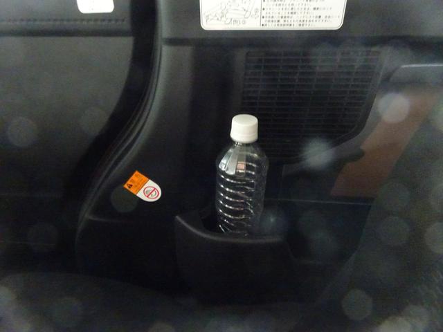 ��ȃT�C�h�̃h�����N�z���_�[�ł��B