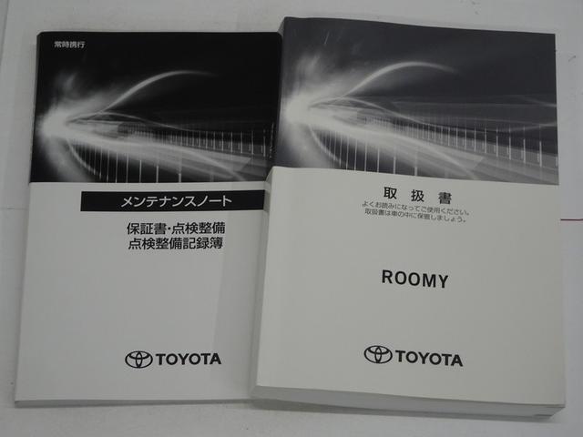 �����f�ڏ����X�V���Ă���܂����A����ς�݌ɓX�ܕύX�����������܂��B�ŐV�̍݌ɏ󋵂́u���d�b�v�ɂĂ��m�F�̏�A�����������X�����肢�v���܂��B