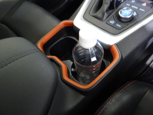 RAV4 アドベンチャー 4WD フルセグ メモリーナビ DVD再生 バックカメラ 衝突被害軽減システム ETC ドラレコ LEDヘッドランプ ワンオーナー 記録簿(32枚目)