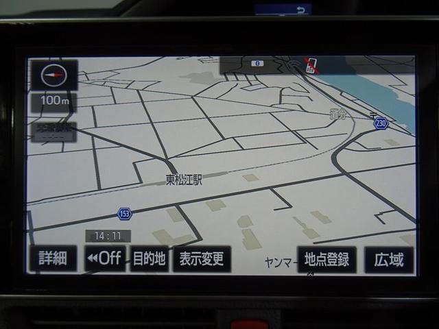 ZS 煌II ワンオーナー フルセグTV&ナビ バックモニター 後席モニター LEDヘッドライト ETC スマートキー 両側パワースライドドア 社外アルミホイル(17枚目)