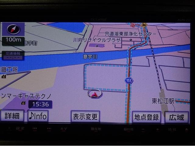 180G Sパッケージ フルセグ&ナビ ETC スマートキー HID 純正アルミホイール(26枚目)