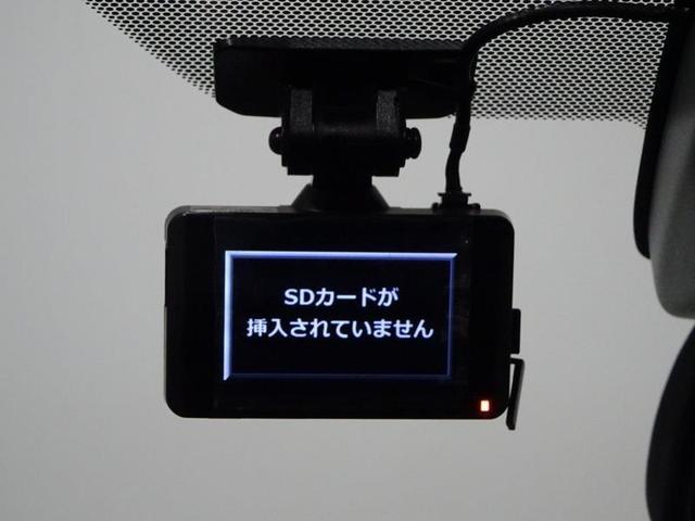 １．５Ｇ　フルセグ　メモリーナビ　ＤＶＤ再生　バックカメラ　アイドリングストップ　衝突被害軽減システム　ＥＴＣ　ドラレコ　オートエアコン　ＬＥＤヘッドランプ　社外アルミ　スペアタイヤ(8枚目)