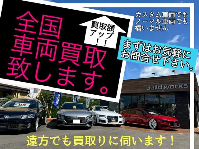 ザ・ビートル デザイン　Ｈ＆Ｒダウンサス　ワンオーナー　Ｒａｃｅ　Ｃｈｉｐサブコン　Ｐｉｖｏｔスロットコントローラー　バックカメラ　オートライトキット　フロントリップ　１８インチアルミホイール　ユピテルドラレコ（8枚目）