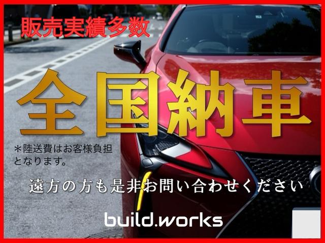 フェアレディＺ ロードスターバージョンＴ　ワイドボディ　コンバーチブル　ＷＯＲＫ　ＥＭＯＴＩＯＮ　Ｔ５Ｒ　２Ｐ　１９インチ　新品車高調　社外マフラー　Ａｎｄｒｏｉｄディスプレイオーディオ　ワークスベルクイックリリース　インナーヴュードラレコ（14枚目）