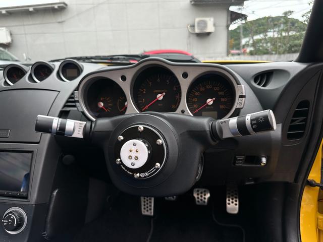 フェアレディＺ ロードスターバージョンＴ　ワイドボディ　コンバーチブル　ＷＯＲＫ　ＥＭＯＴＩＯＮ　Ｔ５Ｒ　２Ｐ　１９インチ　新品車高調　社外マフラー　Ａｎｄｒｏｉｄディスプレイオーディオ　ワークスベルクイックリリース　インナーヴュードラレコ（74枚目）
