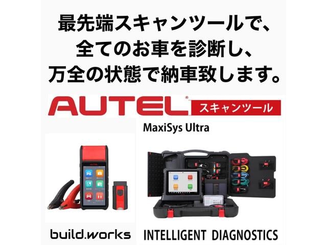 ＴＴクーペ ２．０ＴＦＳＩ　２．０ＴＦＳＩ　赤革　ＢＢＳアルミホイール　ＢＬＵＥＴＯＯＴＨ　ドラレコ　バックカメラ　ＵＳＢ入力　車検Ｒ８年９月（25枚目）