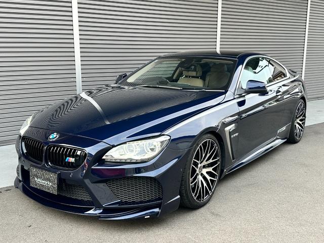 6シリーズ 650iクーペ 650iクーペ ENAGYエアロ/マフラー/20インチホイール ダウンサス ベージュ内装 サンルーフ バング&オルフセン レーダー コンフォートシート ベンチレーションシート フルレザーシートヒータ(4枚目)