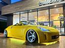 フェアレディＺ ロードスターバージョンＴ　ワイドボディ　コンバーチブル　ＷＯＲＫ　ＥＭＯＴＩＯＮ　Ｔ５Ｒ　２Ｐ　１９インチ　新品車高調　社外マフラー　Ａｎｄｒｏｉｄディスプレイオーディオ　ワークスベルクイックリリース　インナーヴュードラレコ（6枚目）