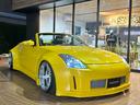 ロードスターバージョンＴ　ワイドボディ　コンバーチブル　ＷＯＲＫ　ＥＭＯＴＩＯＮ　Ｔ５Ｒ　２Ｐ　１９インチ　新品車高調　社外マフラー　Ａｎｄｒｏｉｄディスプレイオーディオ　ワークスベルクイックリリース　インナーヴュードラレコ（11枚目）